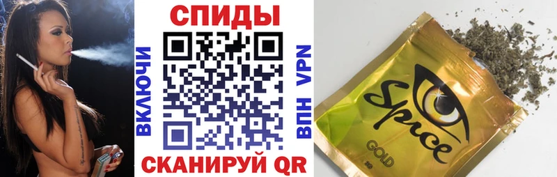 Бутират BDO 33%  Купить где  Николаевск-на-Амуре 