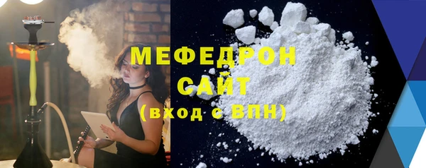 ECSTASY Корсаков
