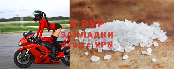 мефедрон мука Кодинск
