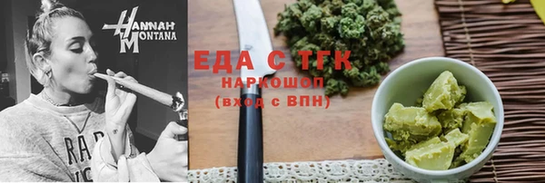 Альфа ПВП Козловка