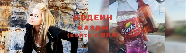 Альфа ПВП Козловка