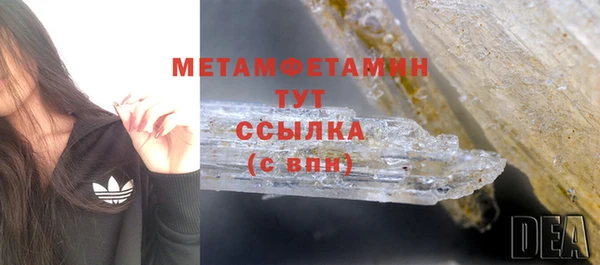 Альфа ПВП Козловка