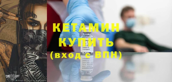 стаф Козельск