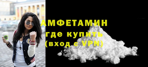 стаф Козельск
