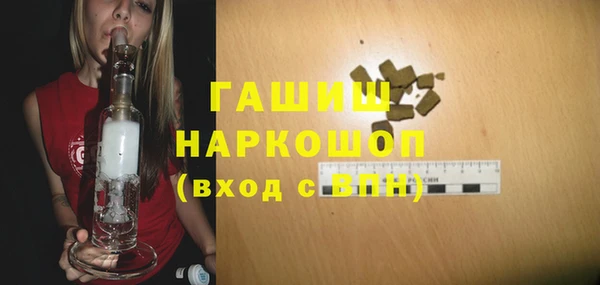 Альфа ПВП Козловка