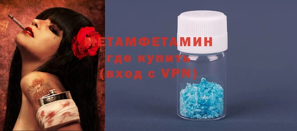 Альфа ПВП Козловка