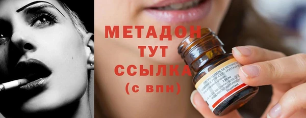стаф Козельск