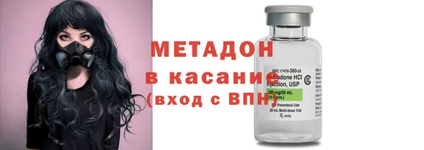 Альфа ПВП Козловка