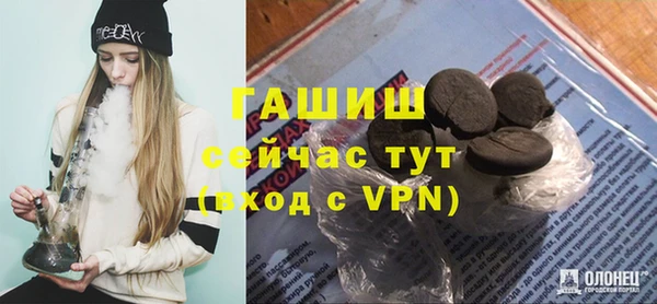 Альфа ПВП Козловка