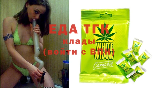 стаф Козельск