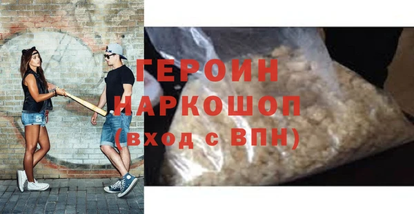 Альфа ПВП Козловка