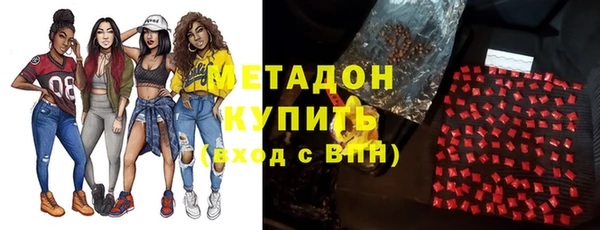 Альфа ПВП Козловка