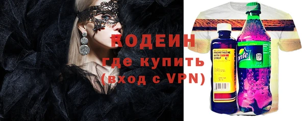 Альфа ПВП Козловка