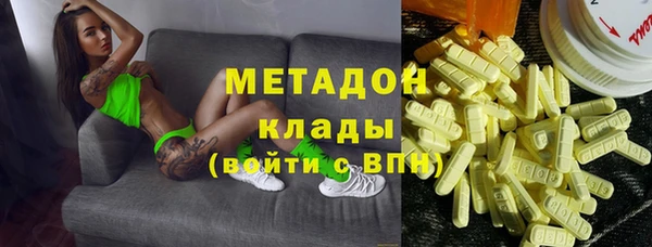 стаф Козельск